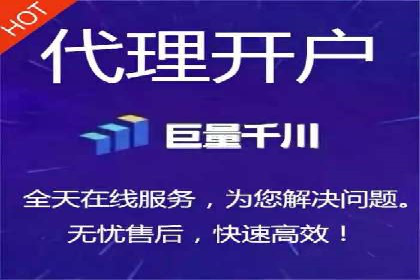案例分享：百度推广排名提升的实战经验